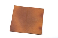 Montana Rust Effect