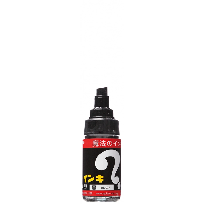 Magic Ink 